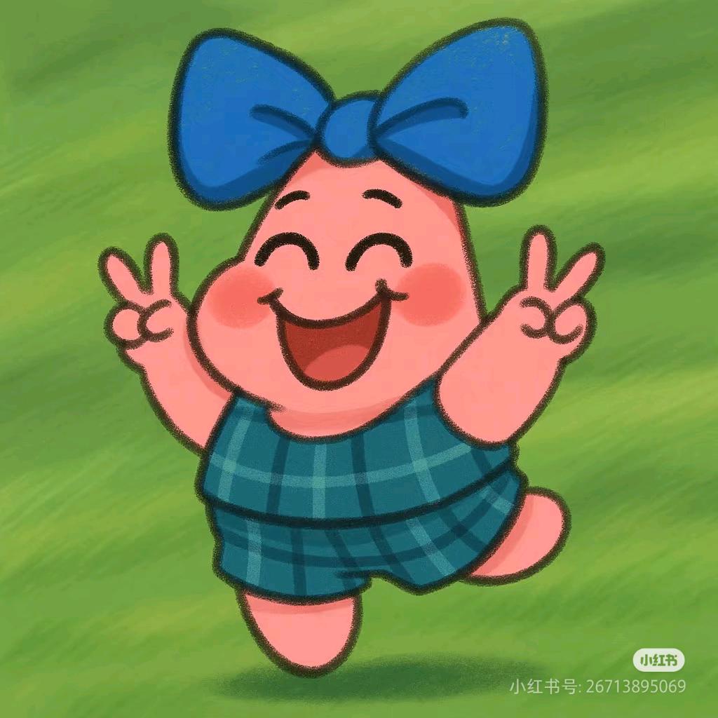 好运小鱼