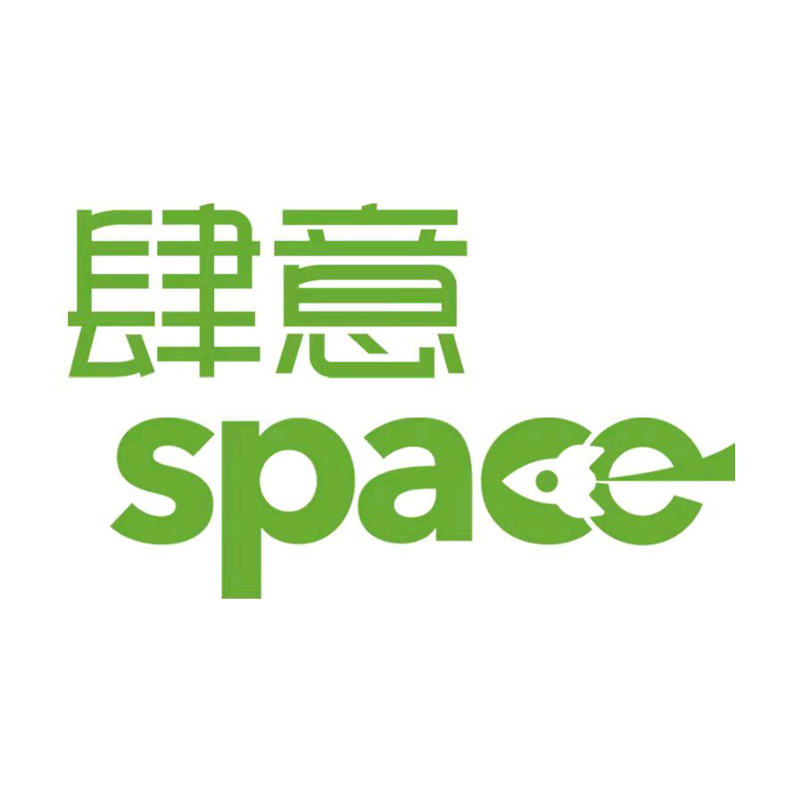 肆意牧骠