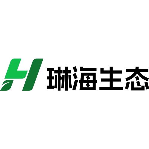 琳海生态苗木