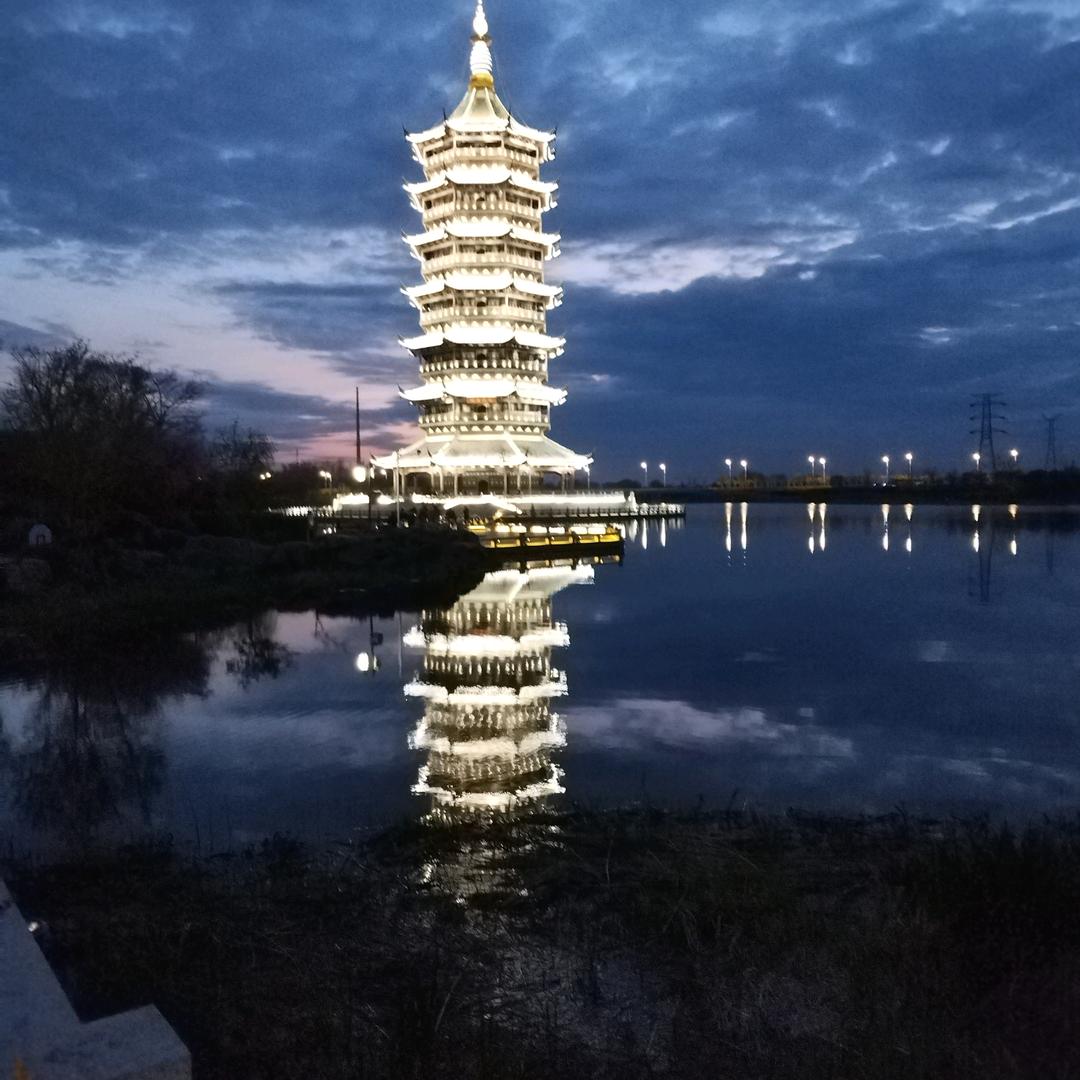 海阔天空
