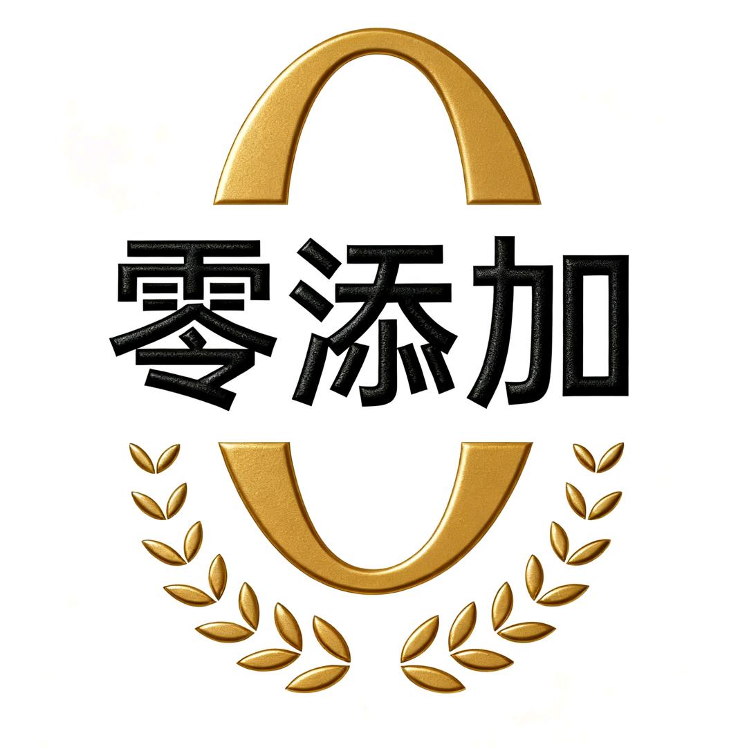 零添加搜索站🔍