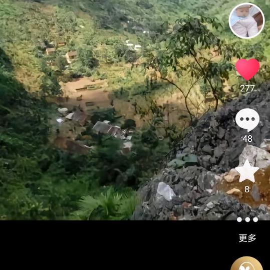 江山不改：江湖不见