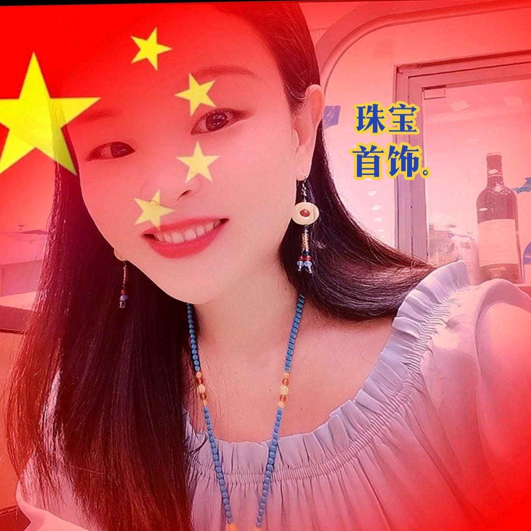 小姐姐琥珀蜜蜡