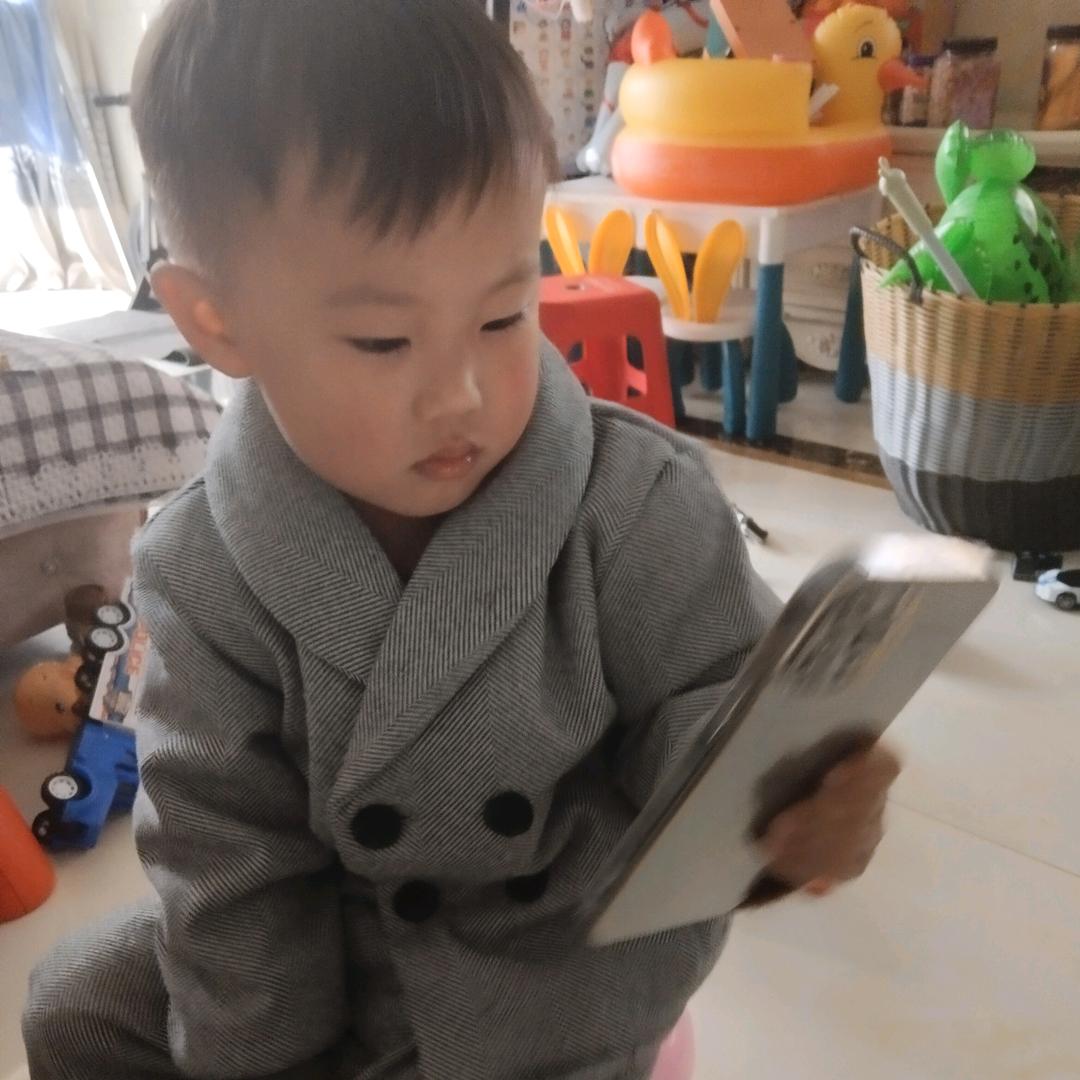 一米阳光