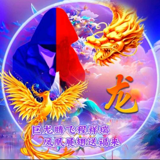 酒儿糊涂