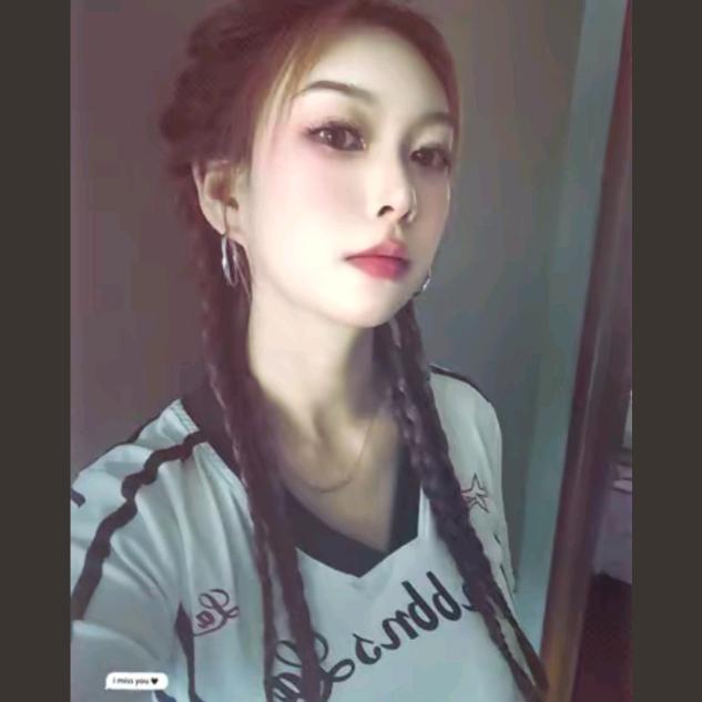 Interesting Soul