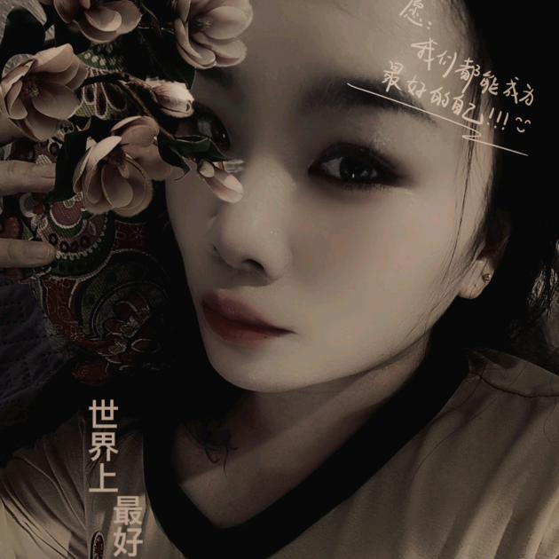 蓝紫翡梦