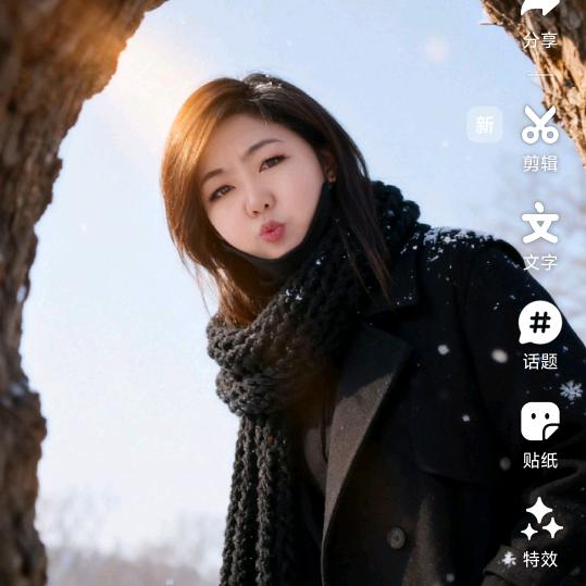 明天的阳光很美好