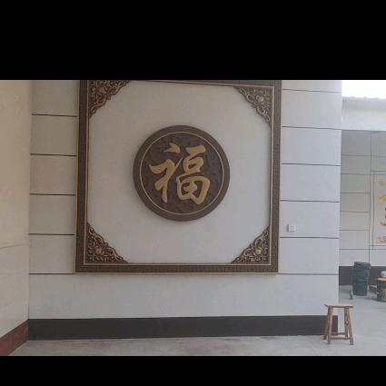 外墙仿石漆