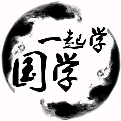 青云道士