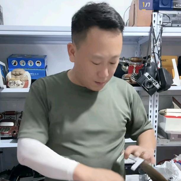 华鑫电子数码3