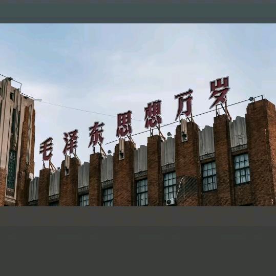 人到绝境是重生