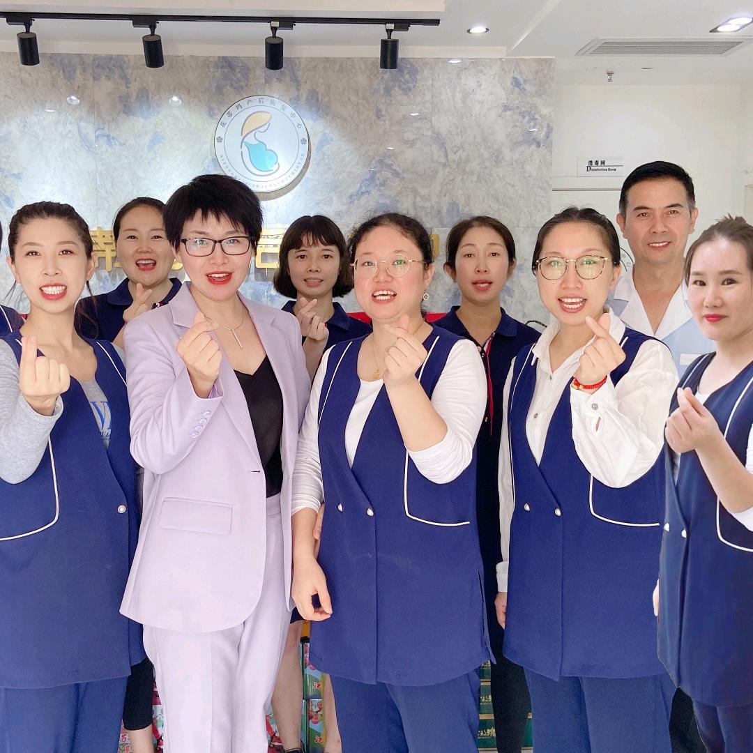 花蒂玛产后护理中心