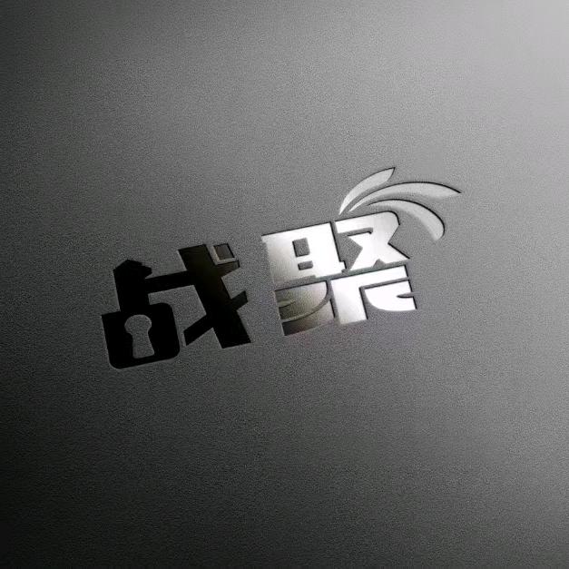 合肥华庄信息科技有限公司