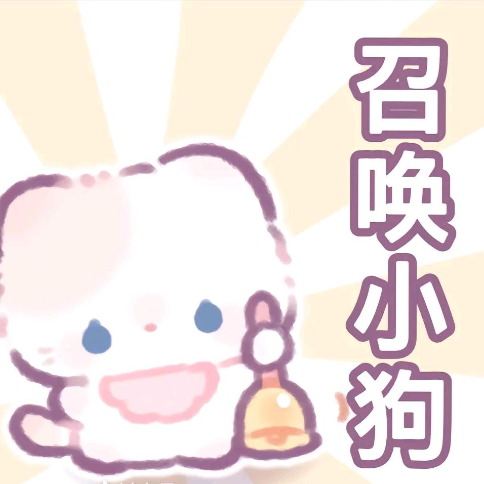 景尧