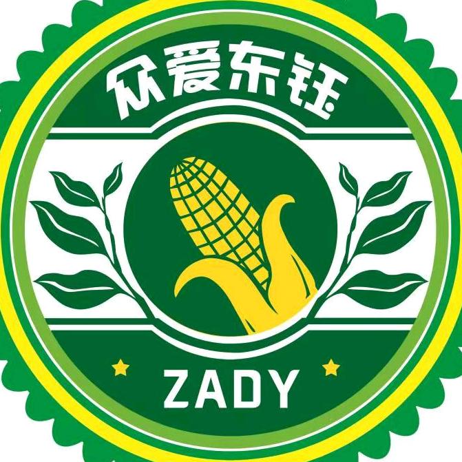 众爱东钰