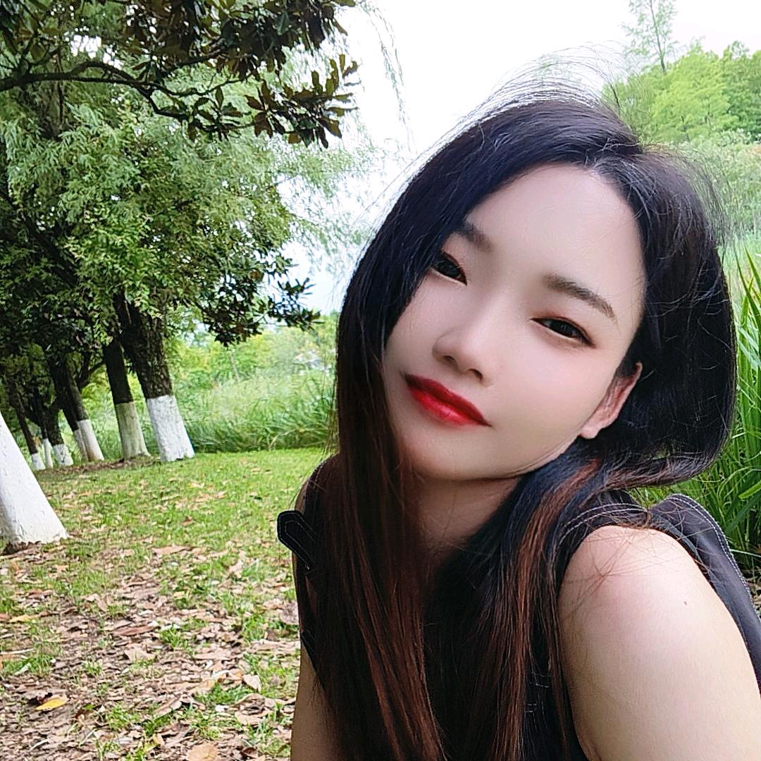 毅·冉