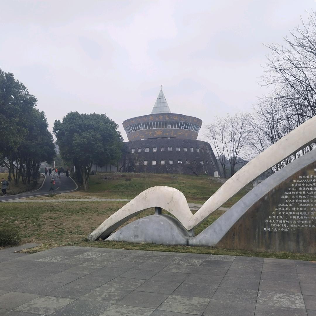 为了生活而努力