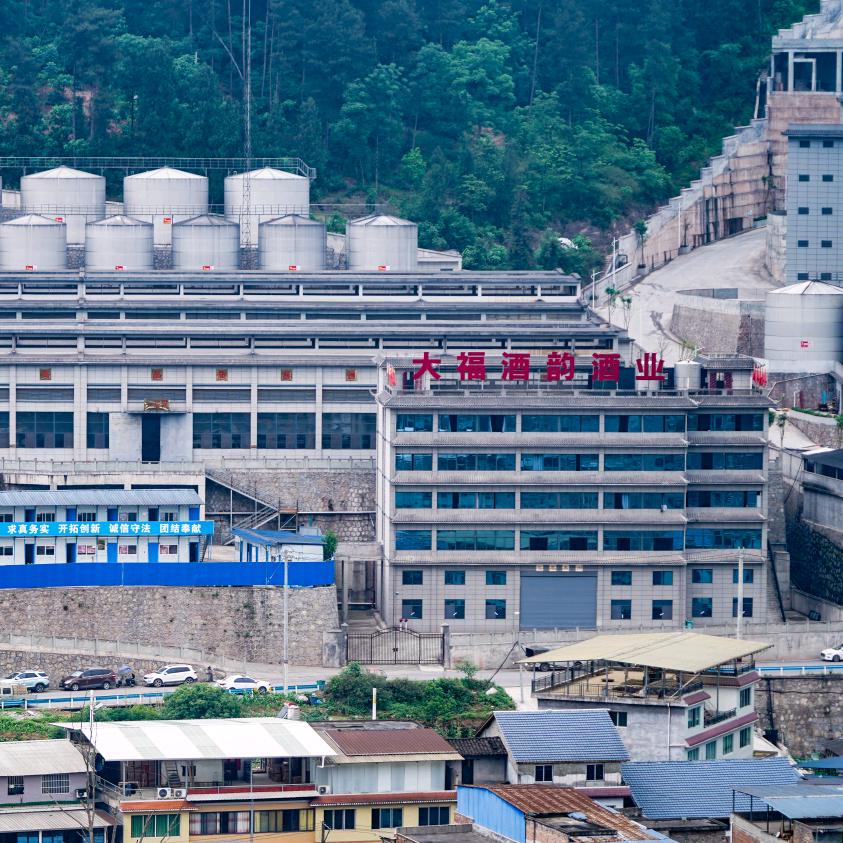 贵州酒韵酒业有限公司