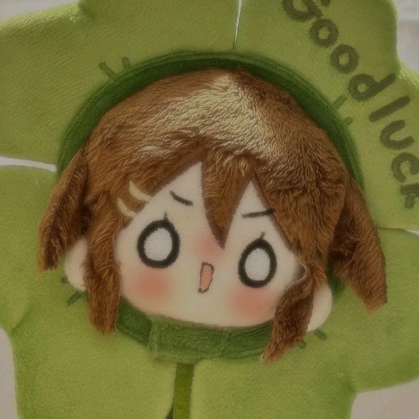 薰
