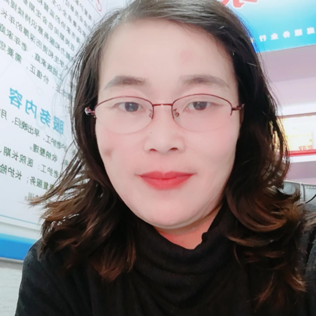 苗女士
