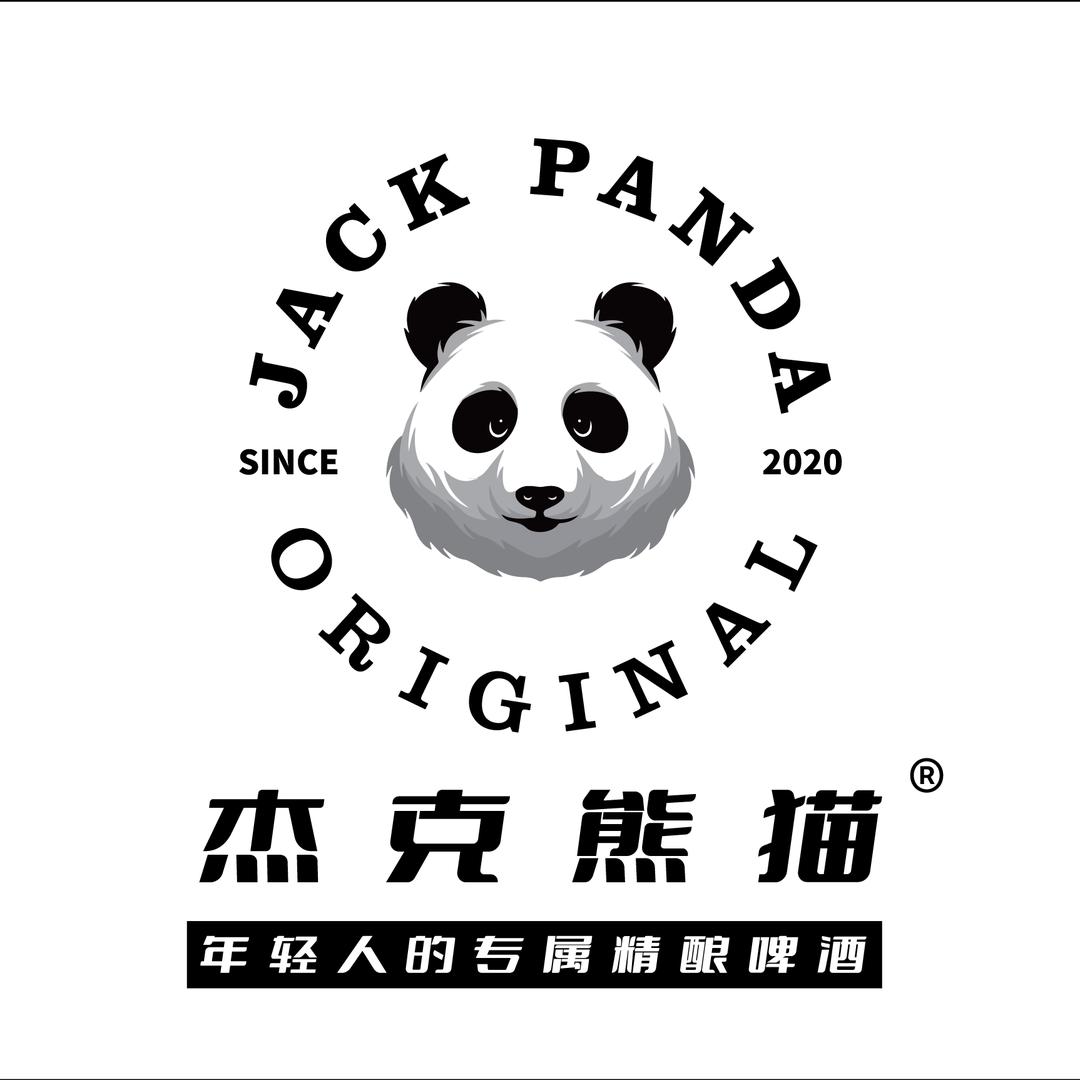 镇沅彼岸休闲吧（个体工商户）