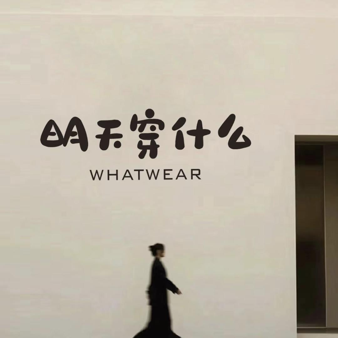 月亮家女装🌙