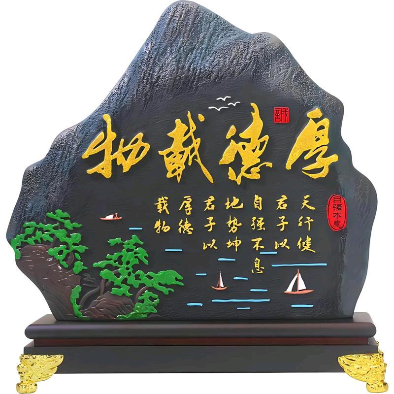 🔥财通四海🉐💰