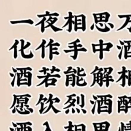 缘分让我遇到了您