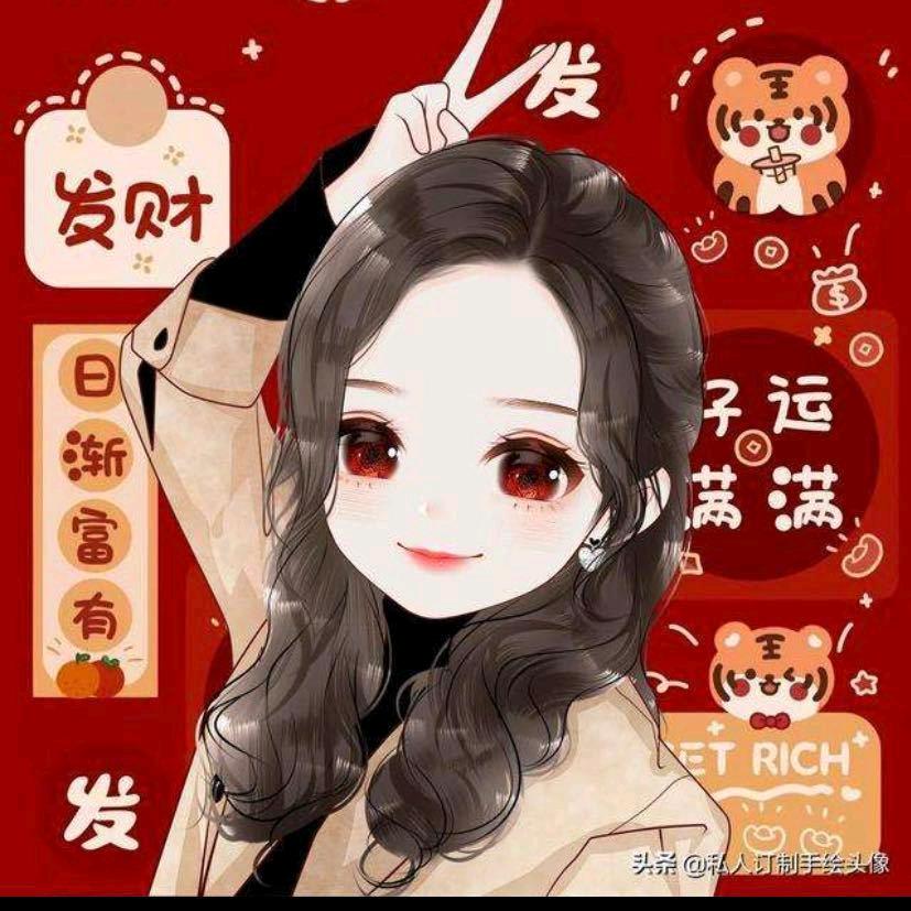 @(燕丫头)……的日常生活