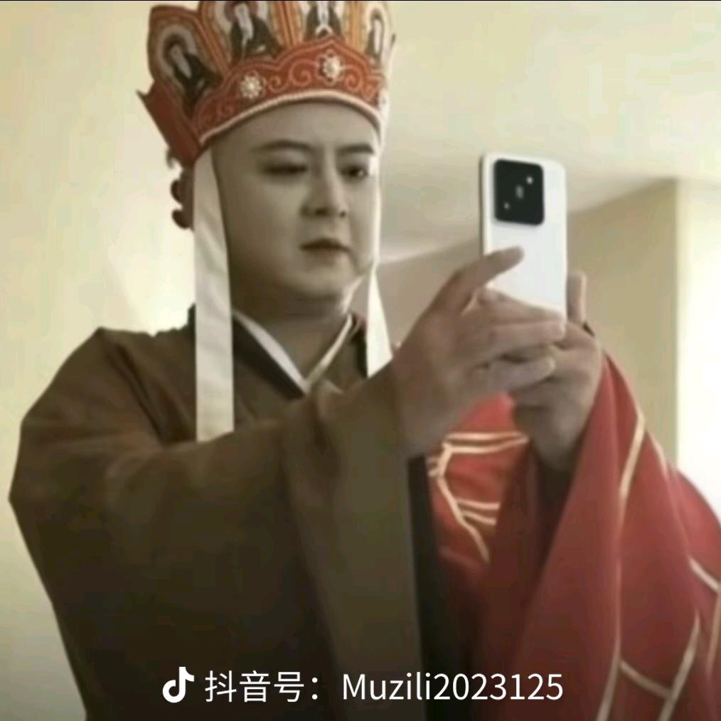 有圆忍游园忍