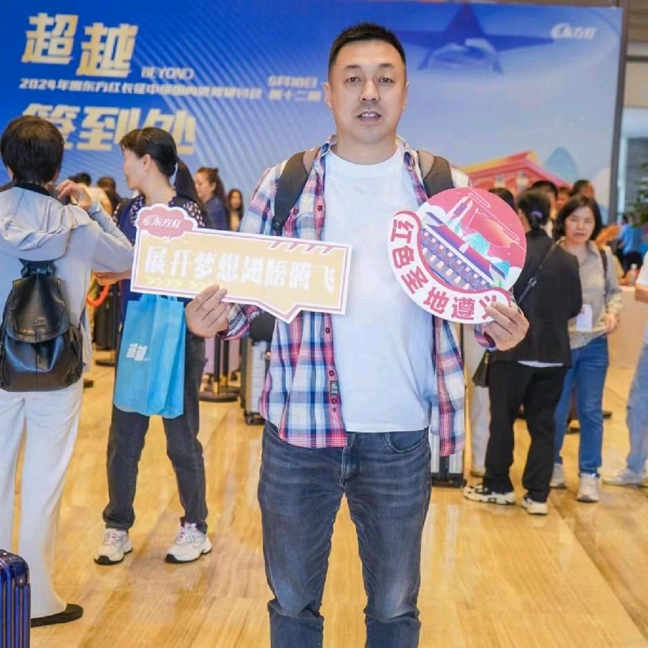 勇哥谈健康