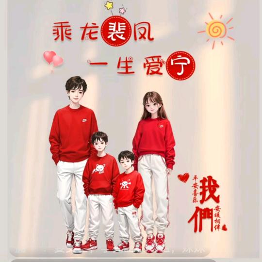 （轻风孤影）🐟🦈