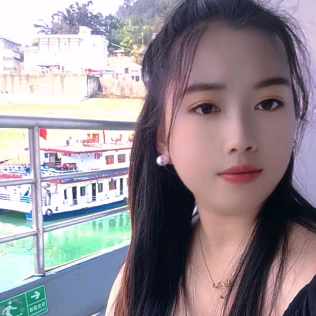 娇儿💃