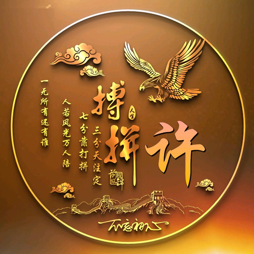 足馨阁（岑河店)