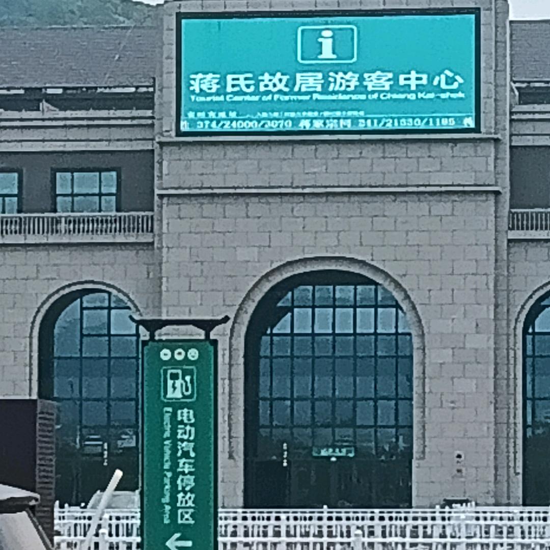 别在伤口上撒盐