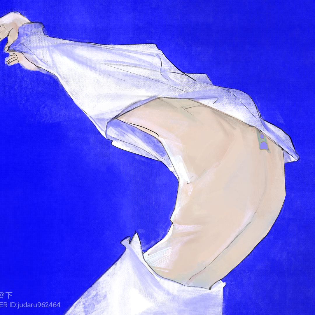 Flying.