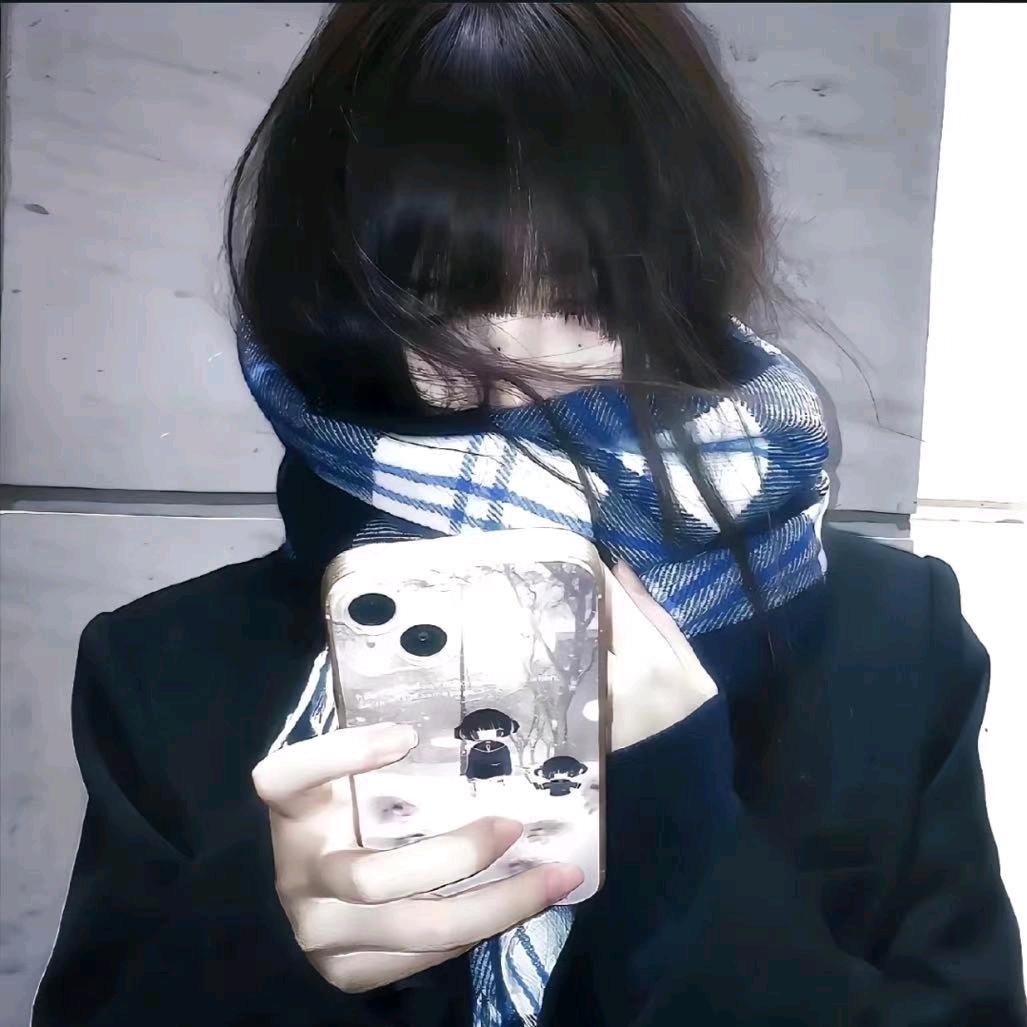 碧落