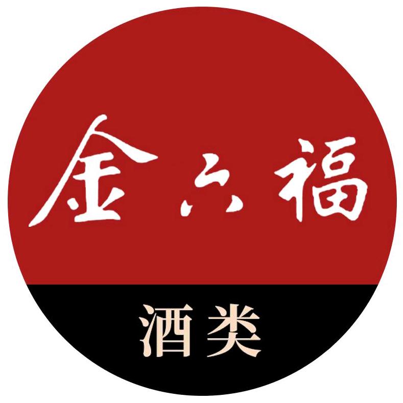 五星金六福旗舰店直播间