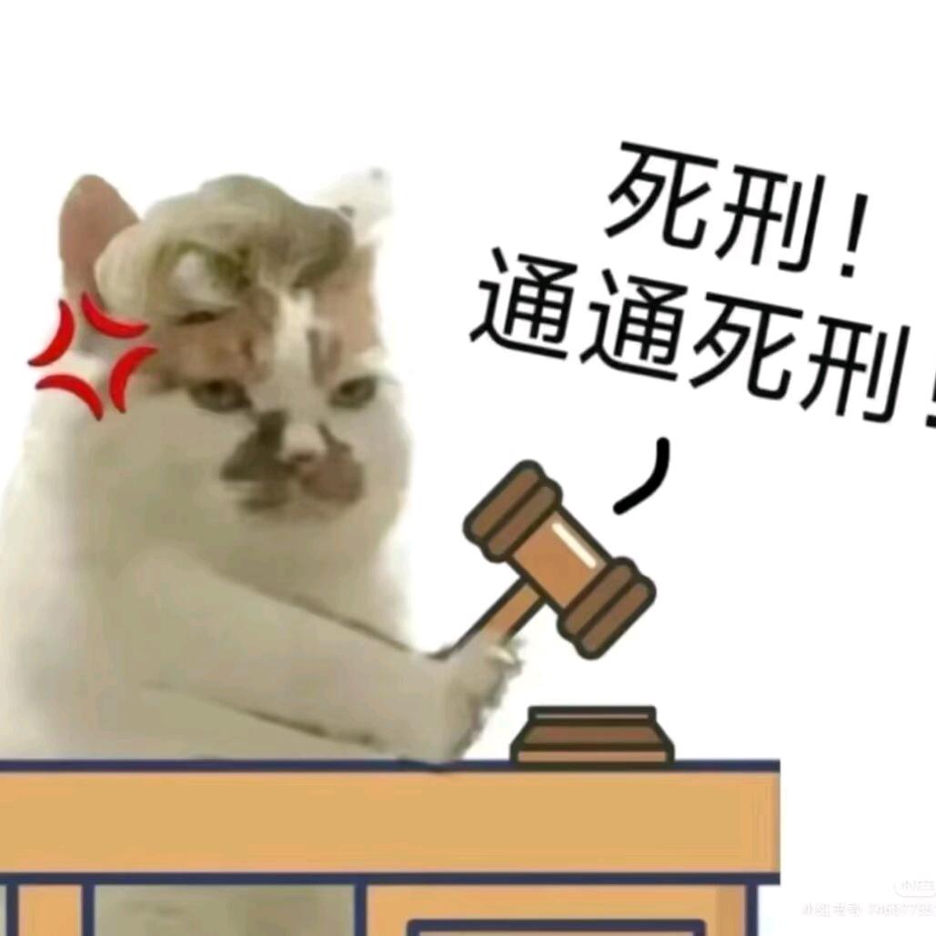 我踏mua狂喝奶茶