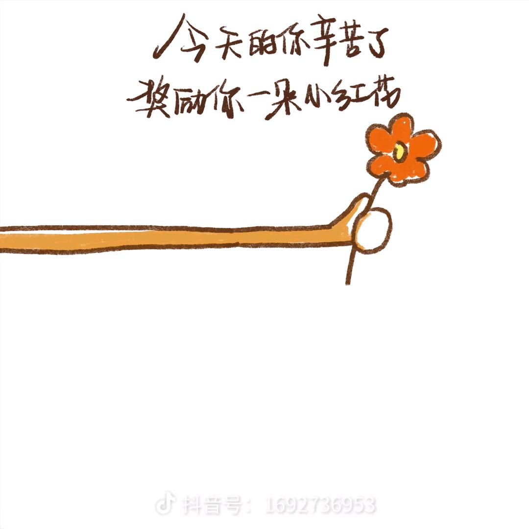 小院儿主理人