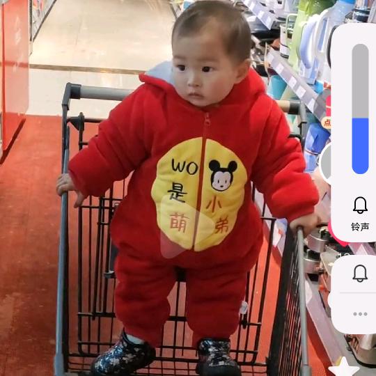 漫步人生5头像