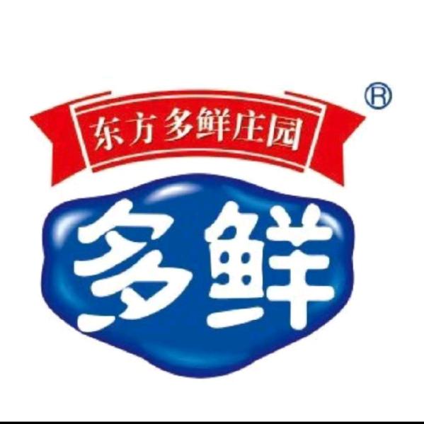 石泉东方多鲜牛奶