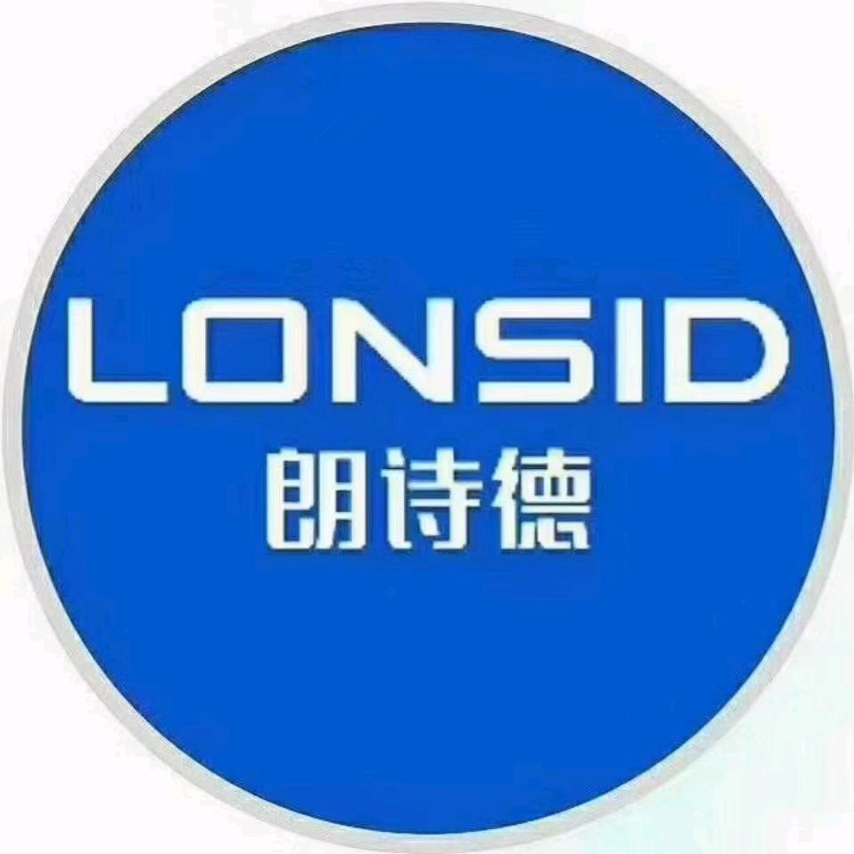 朗诗德吴哥