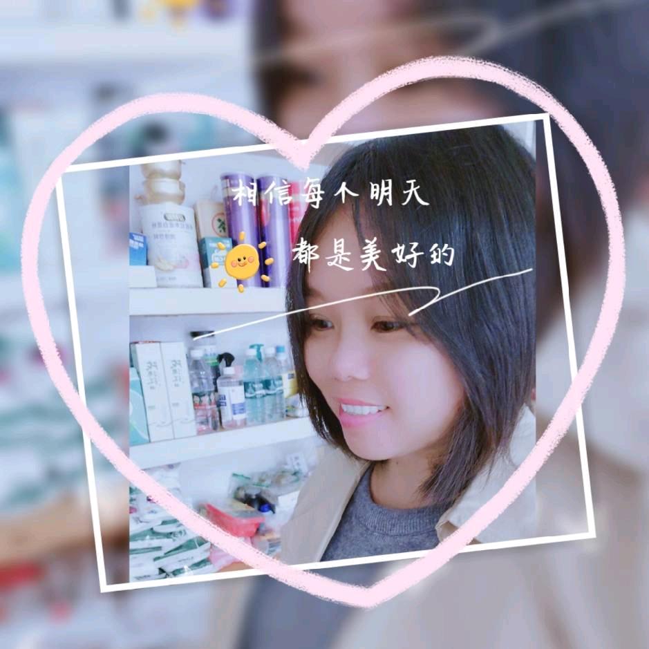 虹蝶