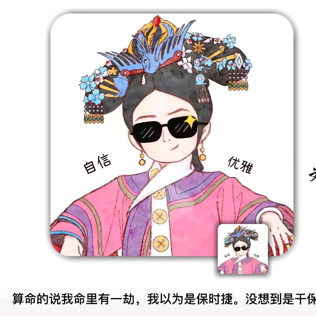 @麗（手工仿真花）