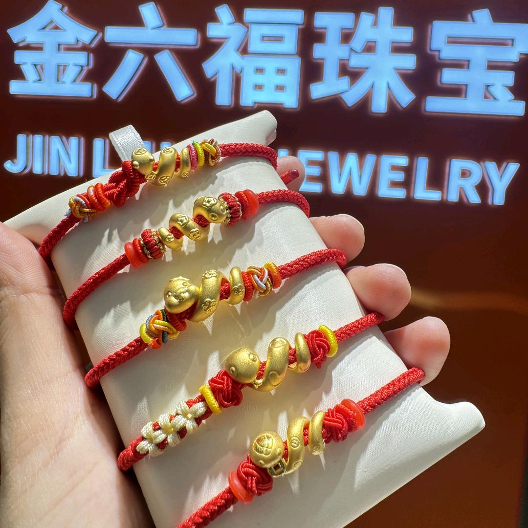 小金教编绳