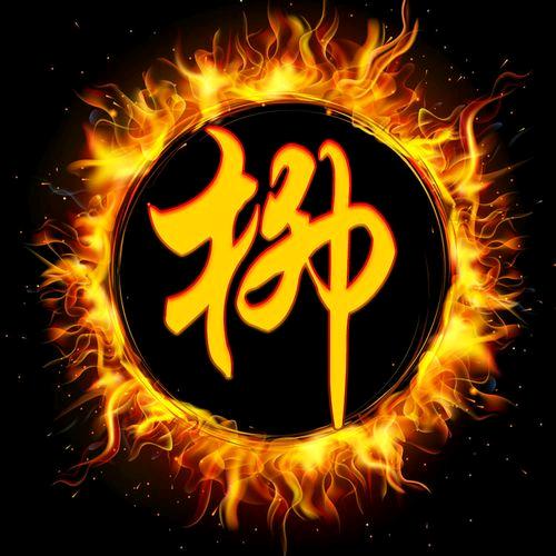 💫小斌哥💫🌹