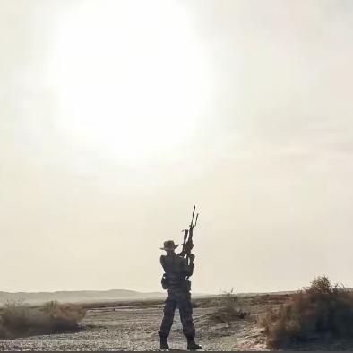 山海.