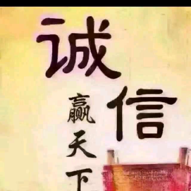 用户，一塌糊涂
